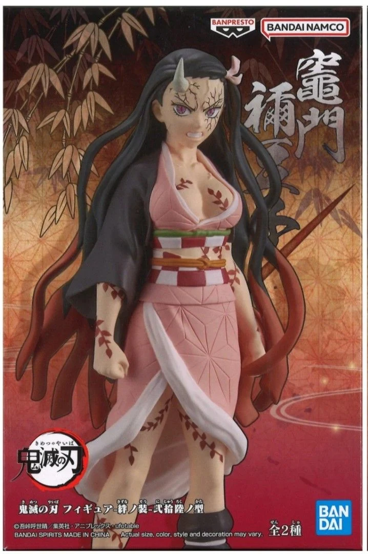 Banpresto Nezuko Kamado Vol. 26 Scale Figure (Demon Slayer)