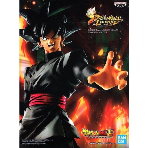 Banpresto Legend Collab Figure Goku Black Scale Figure (Dragon Ball)