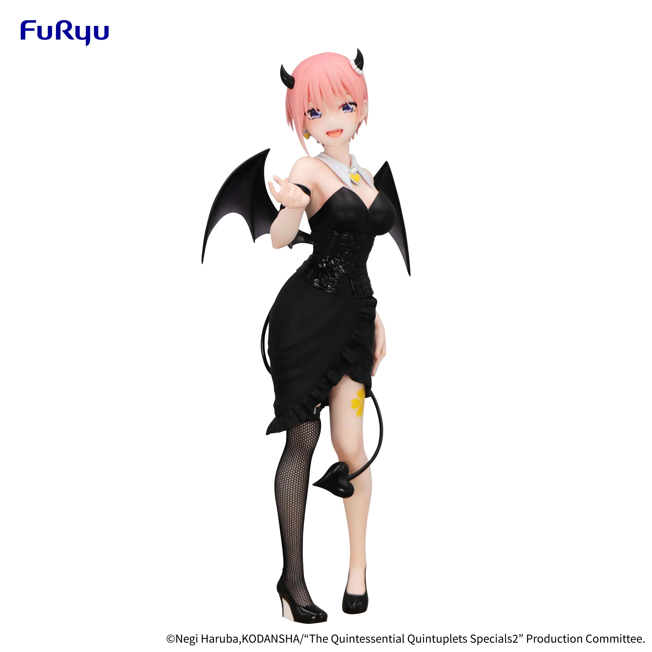 FURYU BiCute Dark Figure Ichika Nakano Chibi Figure (The Quintessential Quintuplets)