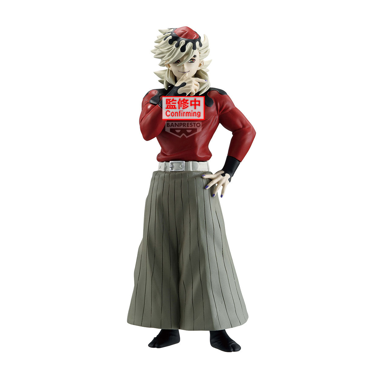 Banpresto Doma Scale Figure Vol.14 (Demon Slayer)