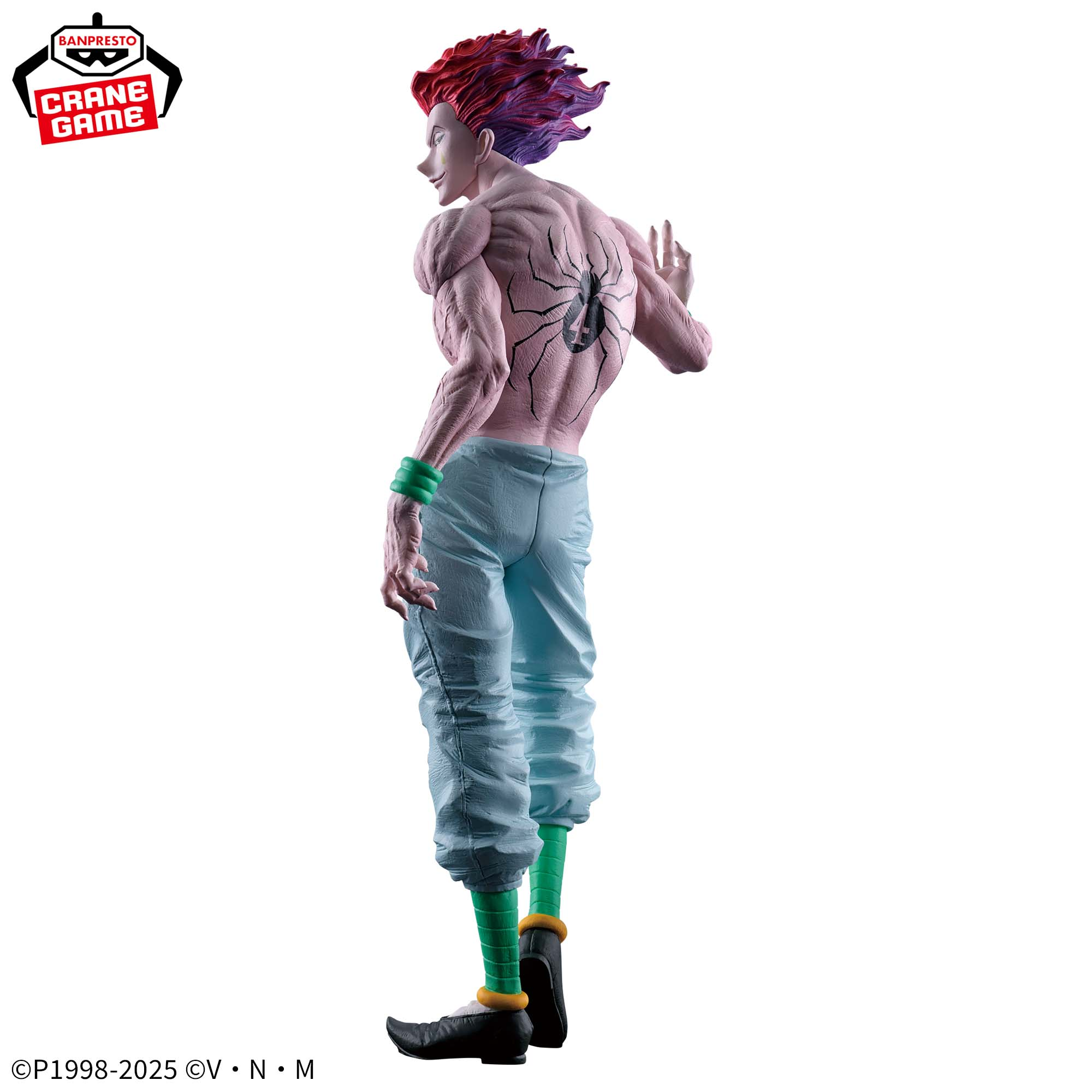 Banpresto Grandista Hisoka Morow Scale Figure (Hunter x Hunter)
