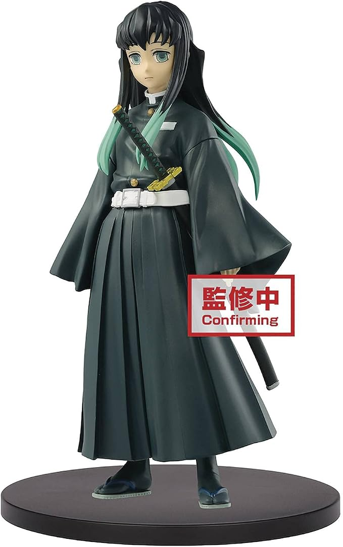 Banpresto Prize Figure Muichiro Tokito Vol.12 Scale Figure (Demon Slayer)