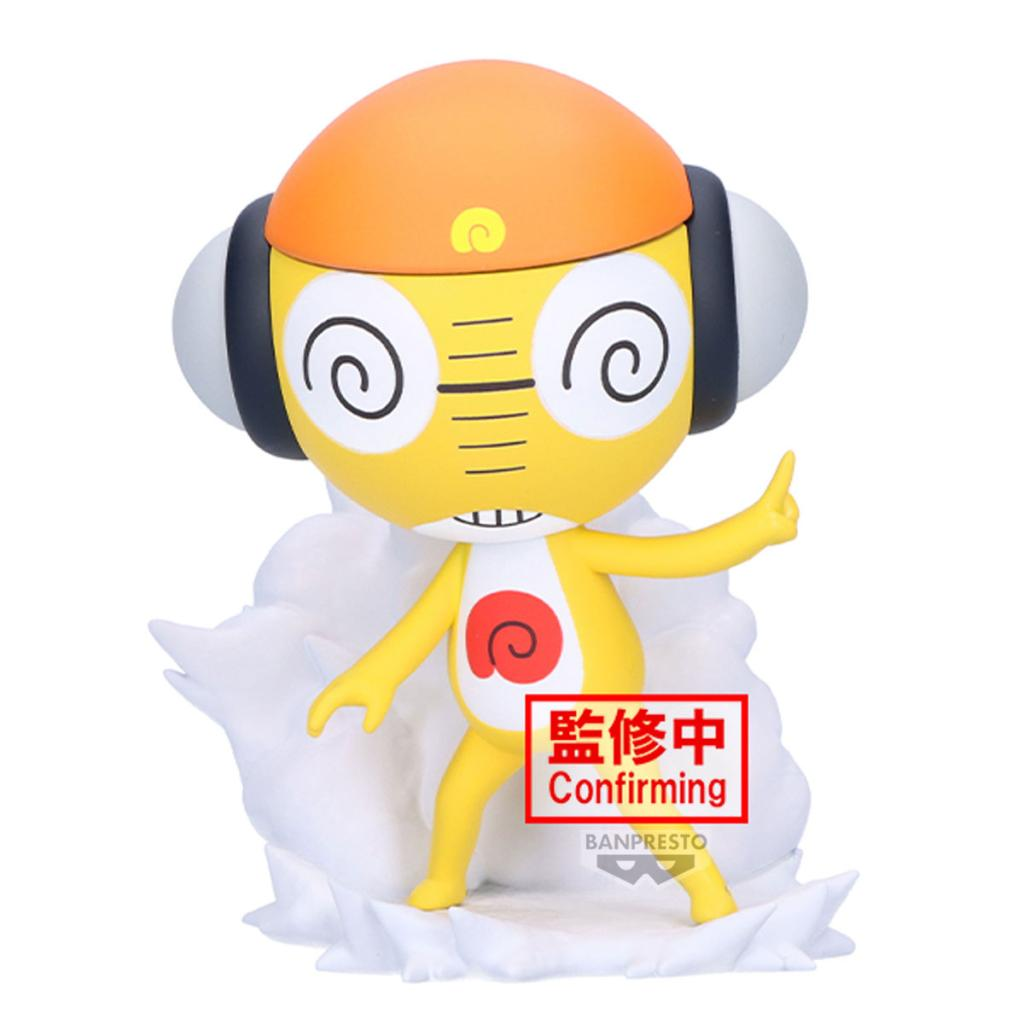 Banpresto Figure Platoon Kululu Chibi Figure (Sergeant Keroro)