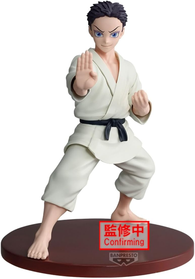 Banpresto Vibration Stars Hakuji Ver. B Scale Figure (Demon Slayer)