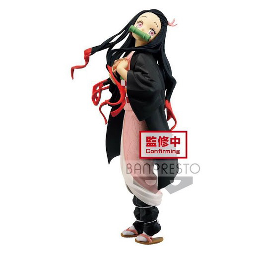 Banpresto Demon Slayer G&G Nezuko Kamado Blind Box (Demon Slayer)