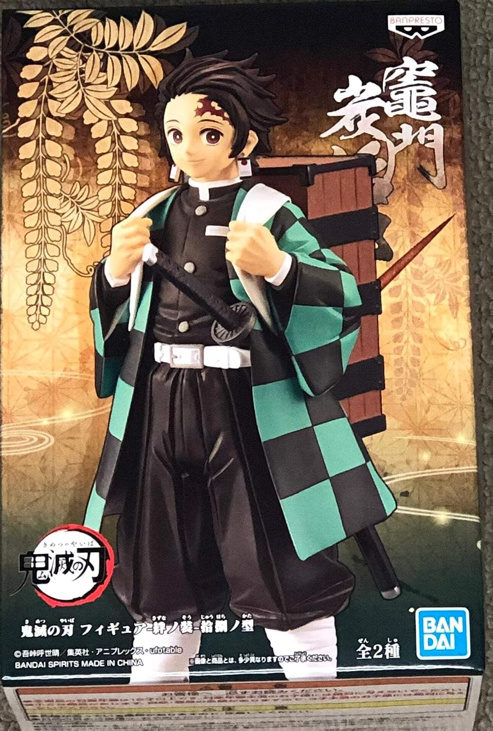 Banpresto Demon Slayer Kizuna Costume Vol. 18 Tanjiro Kamado Scale Figure (Demon Slayer)