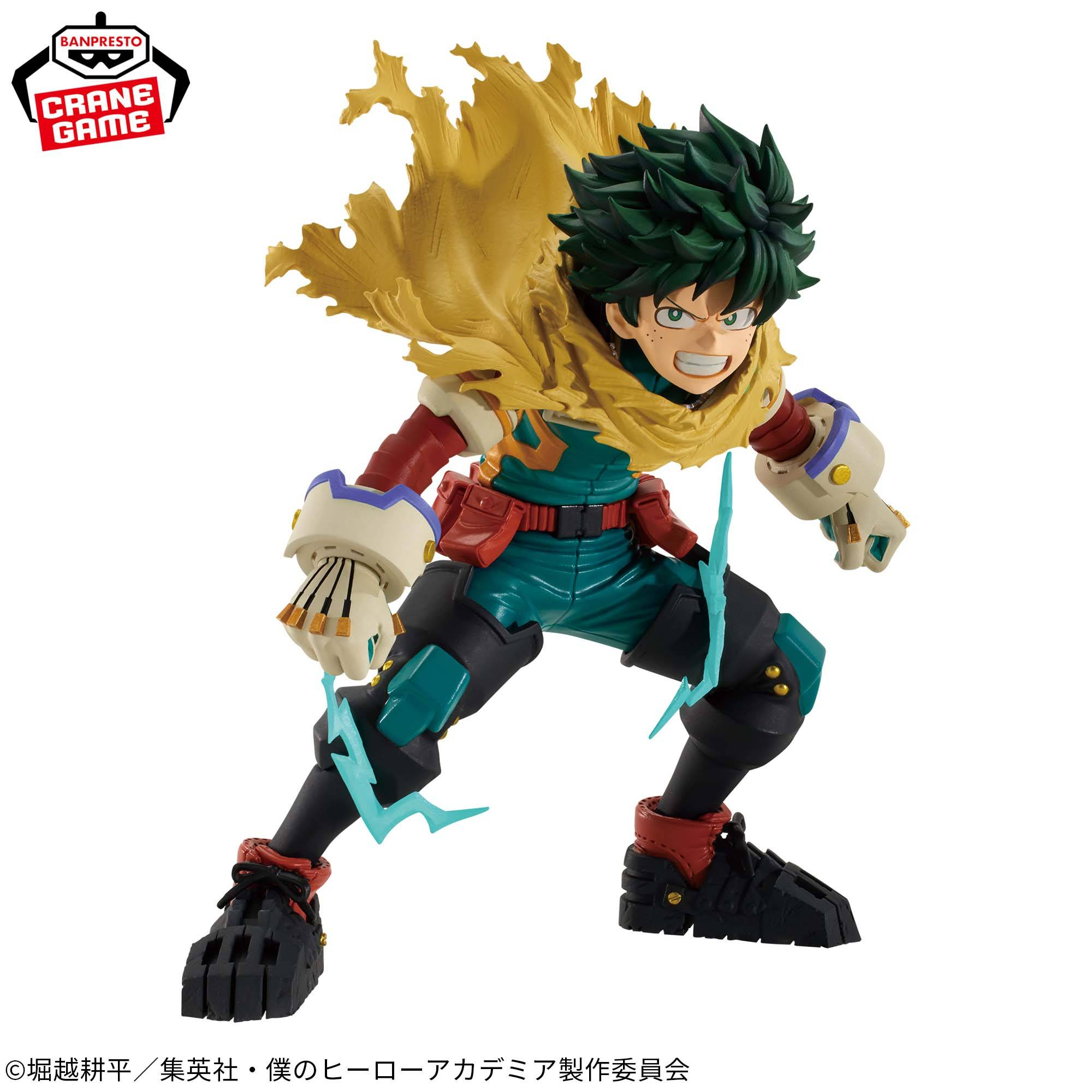 Banpresto The Amazing Heroes Plus Izuku Midoriya II Chibi Figure (My Hero Academia)