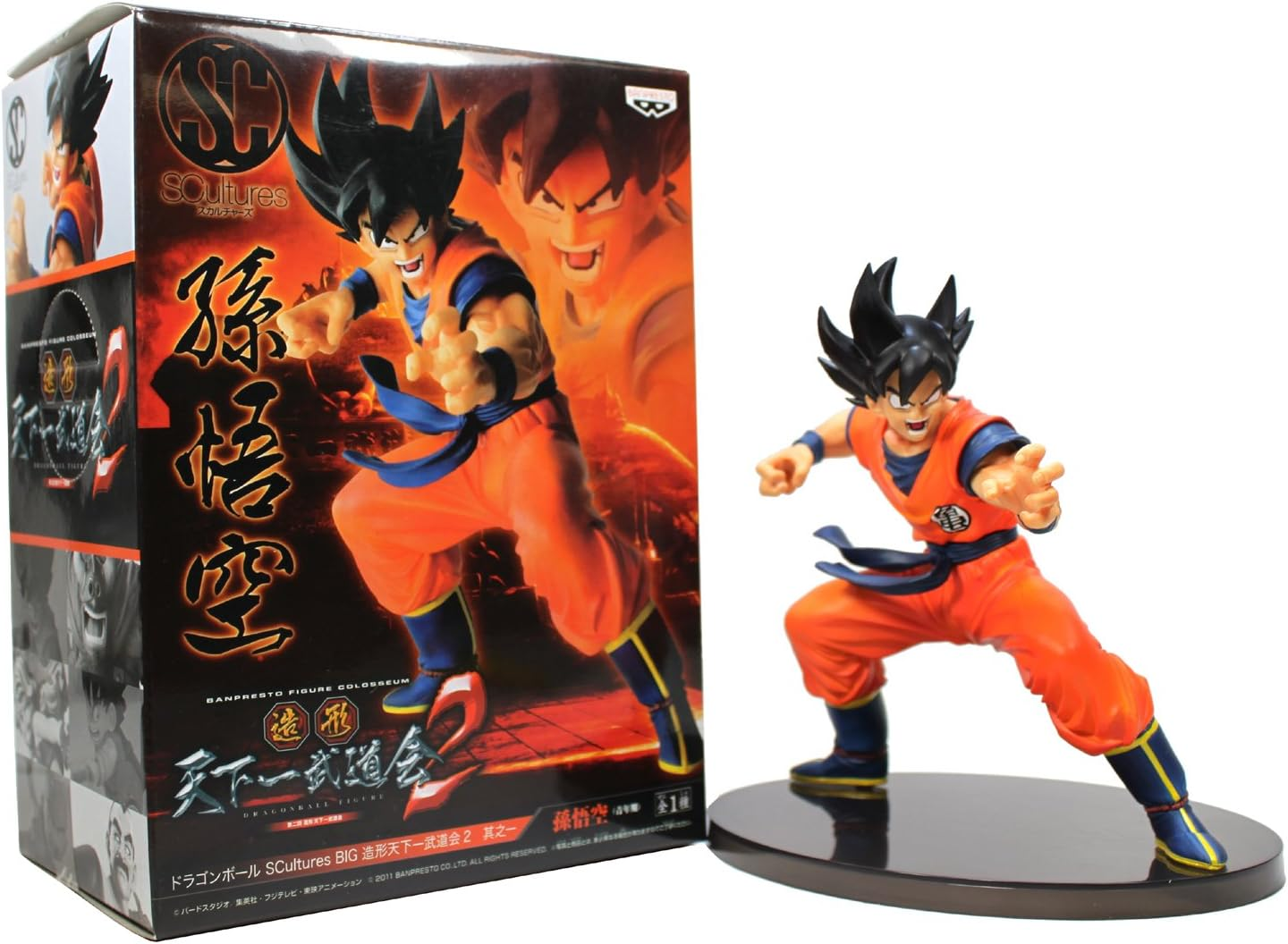 Banpresto Scultures BIG Son Goku Zoukei Tenkaichi Budoukai 2 Scale Figure (Dragon Ball)