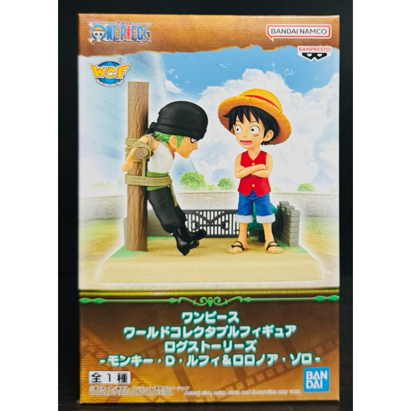 Banpresto World Collectable Figure Log Stories Monkey D. Luffy, Roronoa Zoro Blind Box (One Piece)