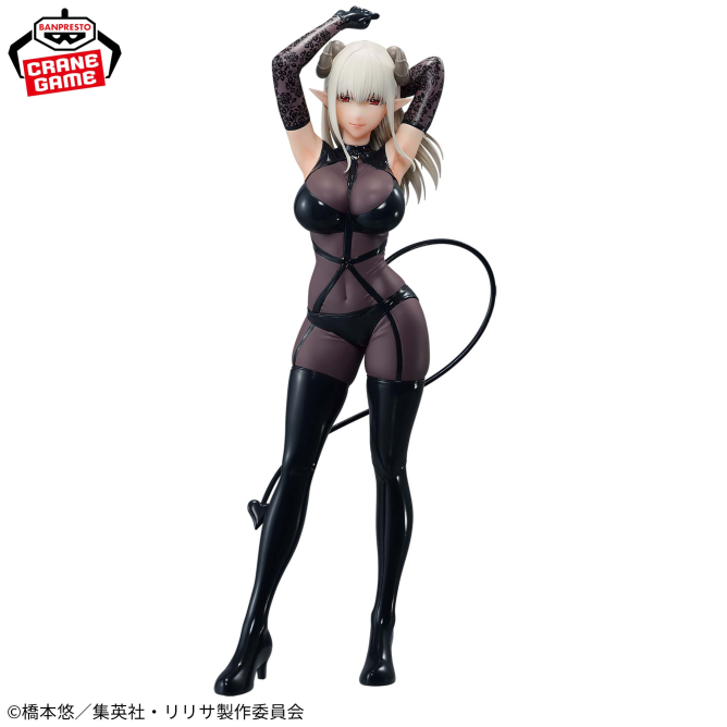 Banpresto Glitter & Glamours Scale Figure Lady Lustalotte Fabled Costume Ver. (2.5 Dimensional Seduction)
