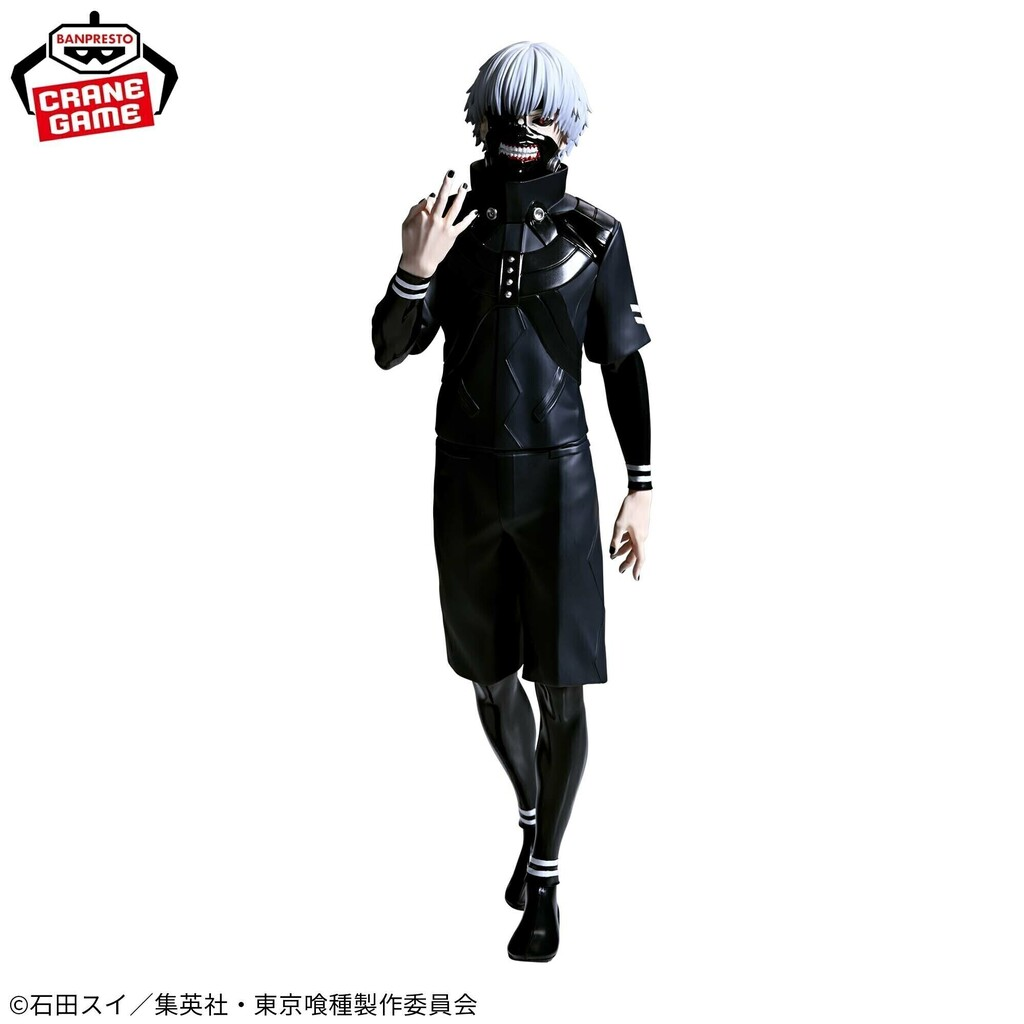 Banpresto Grandista Ken Kaneki Scale Figure (Tokyo Ghoul)