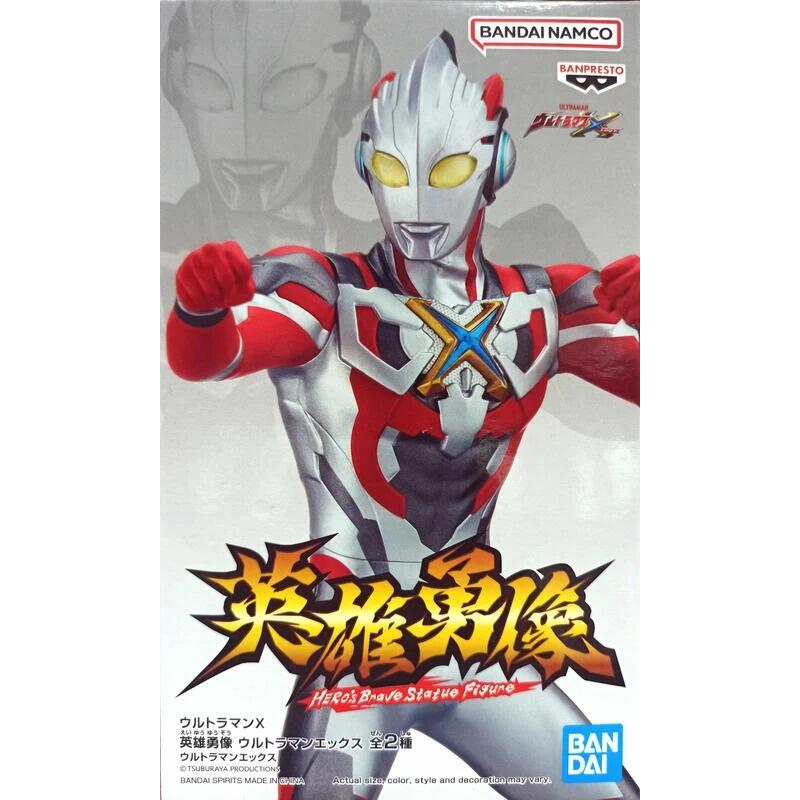 Banpresto Hero's Brave Statue Figure Ultraman X Ver. A Statue (Ultraman X)