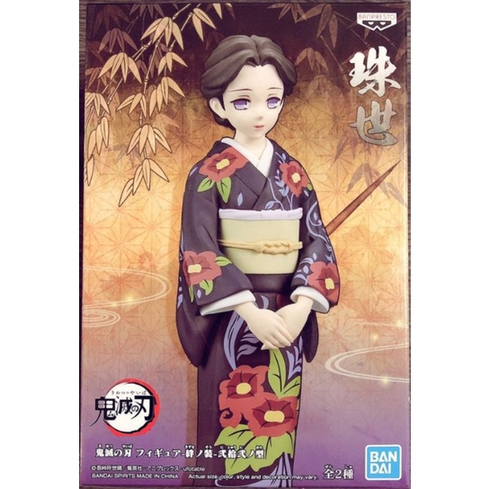Banpresto Scale Figure Tamayo Vol.22 Ver.B (Demon Slayer)