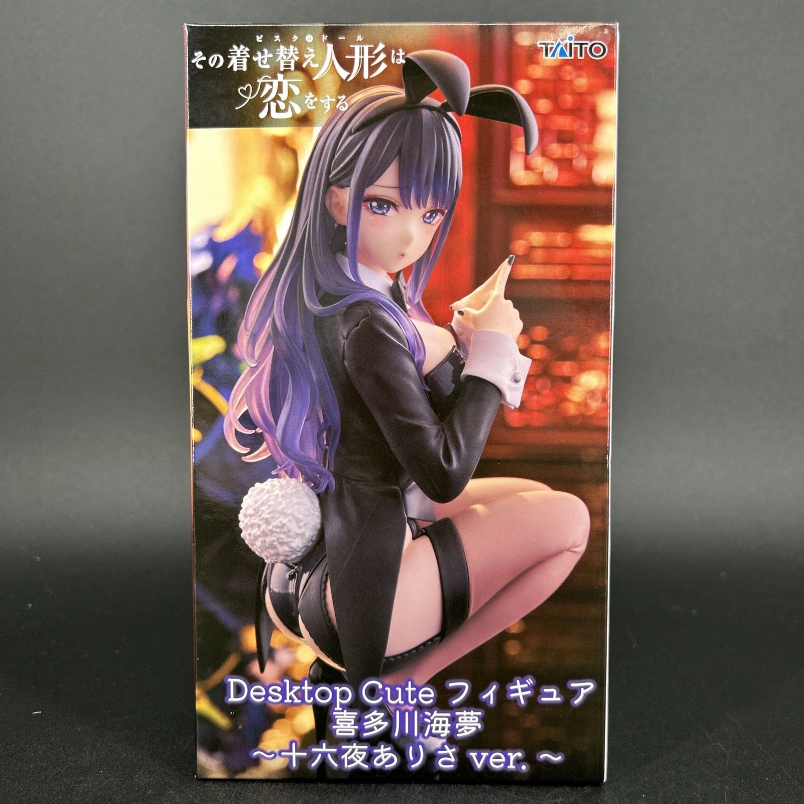 Taito Desktop Cute Figure Marin Kitagawa Arisa Izayoi Ver. Scale Figure (My Dress-Up Darling)