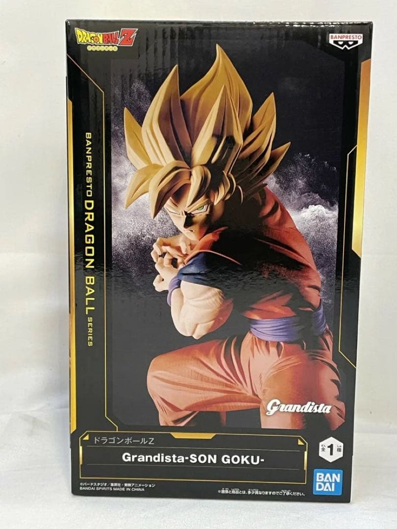 Banpresto Grandista Scale Figure Son Goku (Dragon Ball)