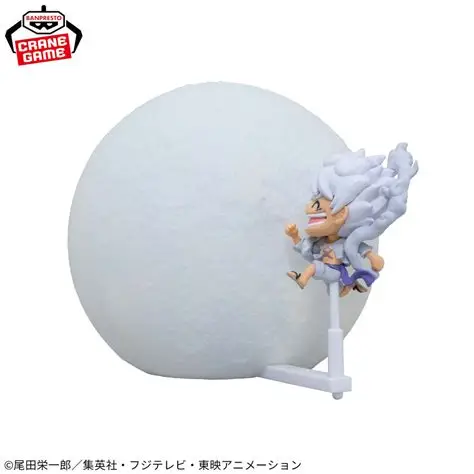 Banpresto, Room Light Drums of Liberation: One Piece, Monkey.D.Luffy Gear 5 海賊王
