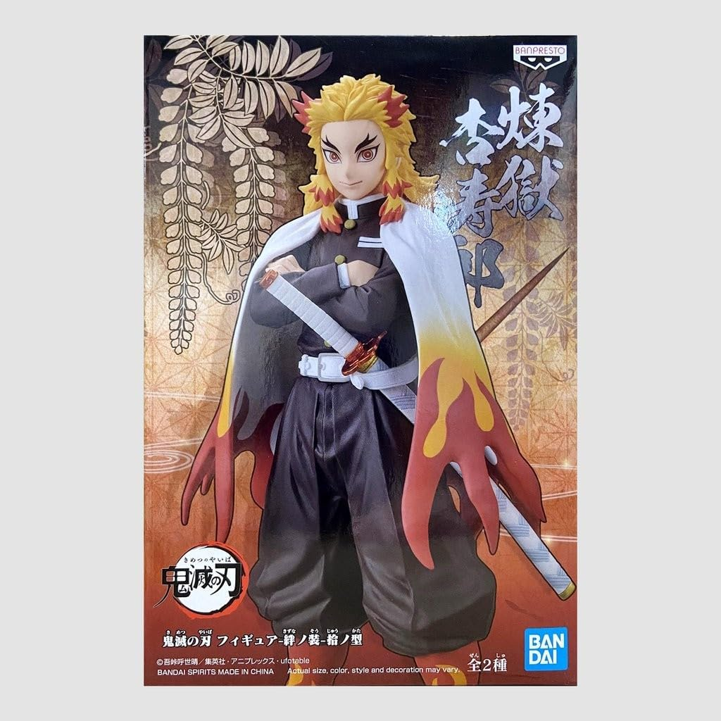 Banpresto Kyojuro Rengoku Vol.10 Scale Figure (Demon Slayer)
