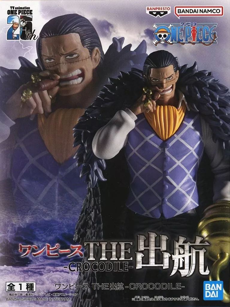 Banpresto Scale Figure Crocodile (One Piece)