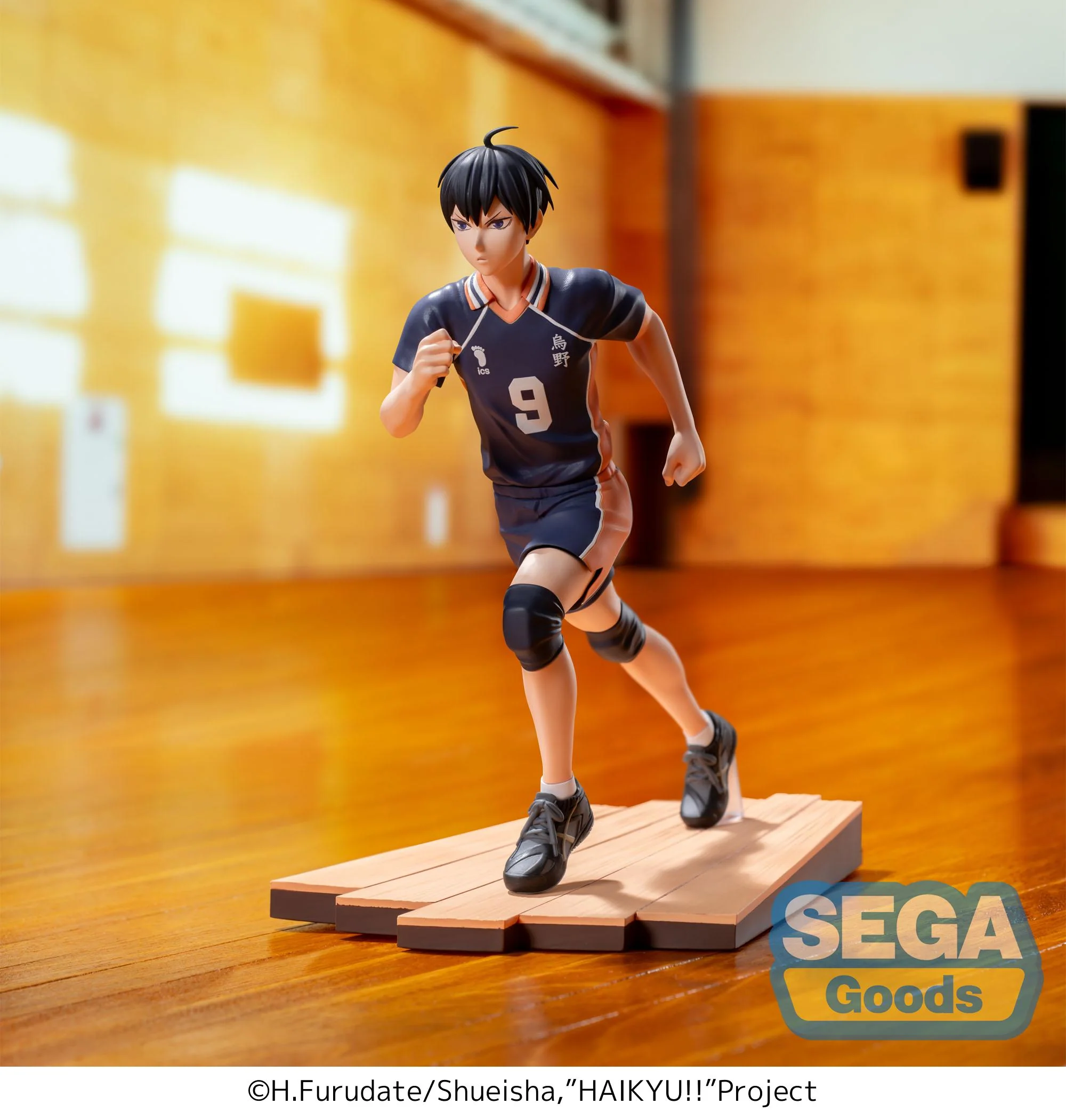 SEGA High Premium Figure Tobio Kageyama Scale Figure (Haikyuu!!)
