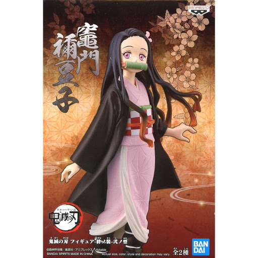 Banpresto Scale Figure Nezuko Kamado Kizuna Soubi Type 2 (Demon Slayer)