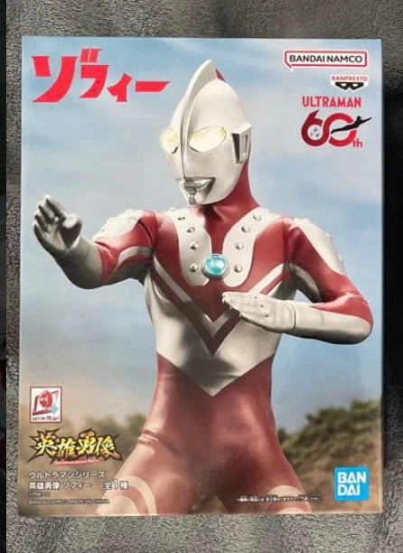 Banpresto Hero's Brave Statue Figure Zoffy Statue (Ultraman)