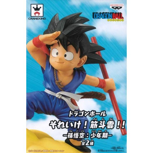 Banpresto Scale Figure Son Goku (Kid) Let's Go! Flying Nimbus!! (Dragon Ball Z)