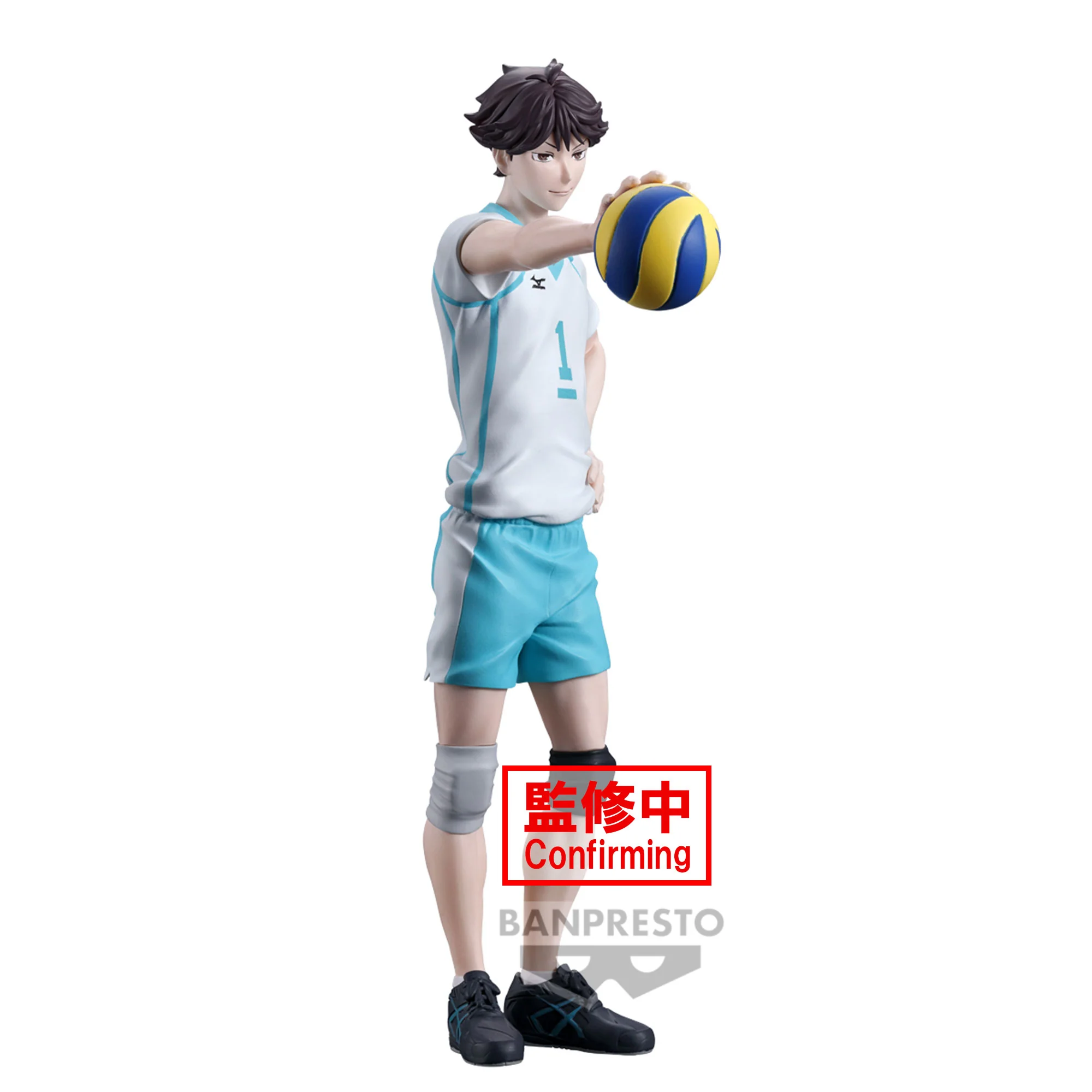 Banpresto Scale Figure Toru Oikawa (Haikyuu!!)