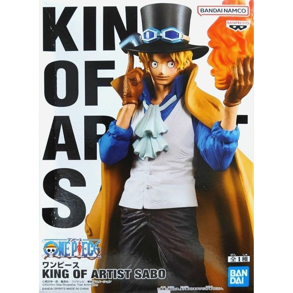 Banpresto King of Artist Sabo Scale Figure (One Piece)