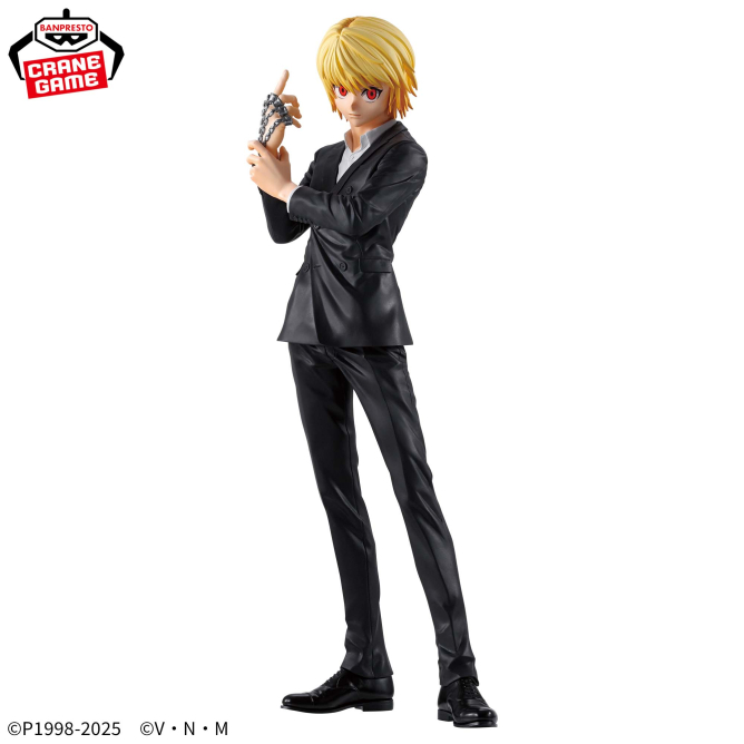 Banpresto Grandista Kurapika Scale Figure (Hunter x Hunter)