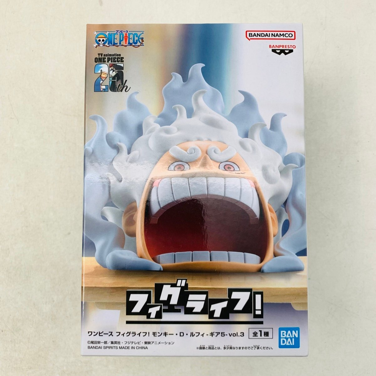 Banpresto FigLife! Scale Figure Monkey D. Luffy Gear 5 Vol.3 (One Piece)