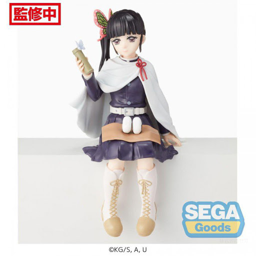 SEGA SPM Scale Figure Kanao Tsuyuri Onigiri Ver. (Demon Slayer)