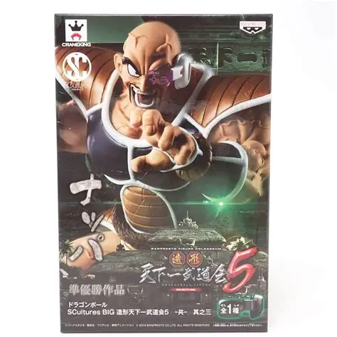 Banpresto Scultures BIG Zoukei Tenkaichi Budoukai Vol.3 Nappa Scale Figure (Dragon Ball)