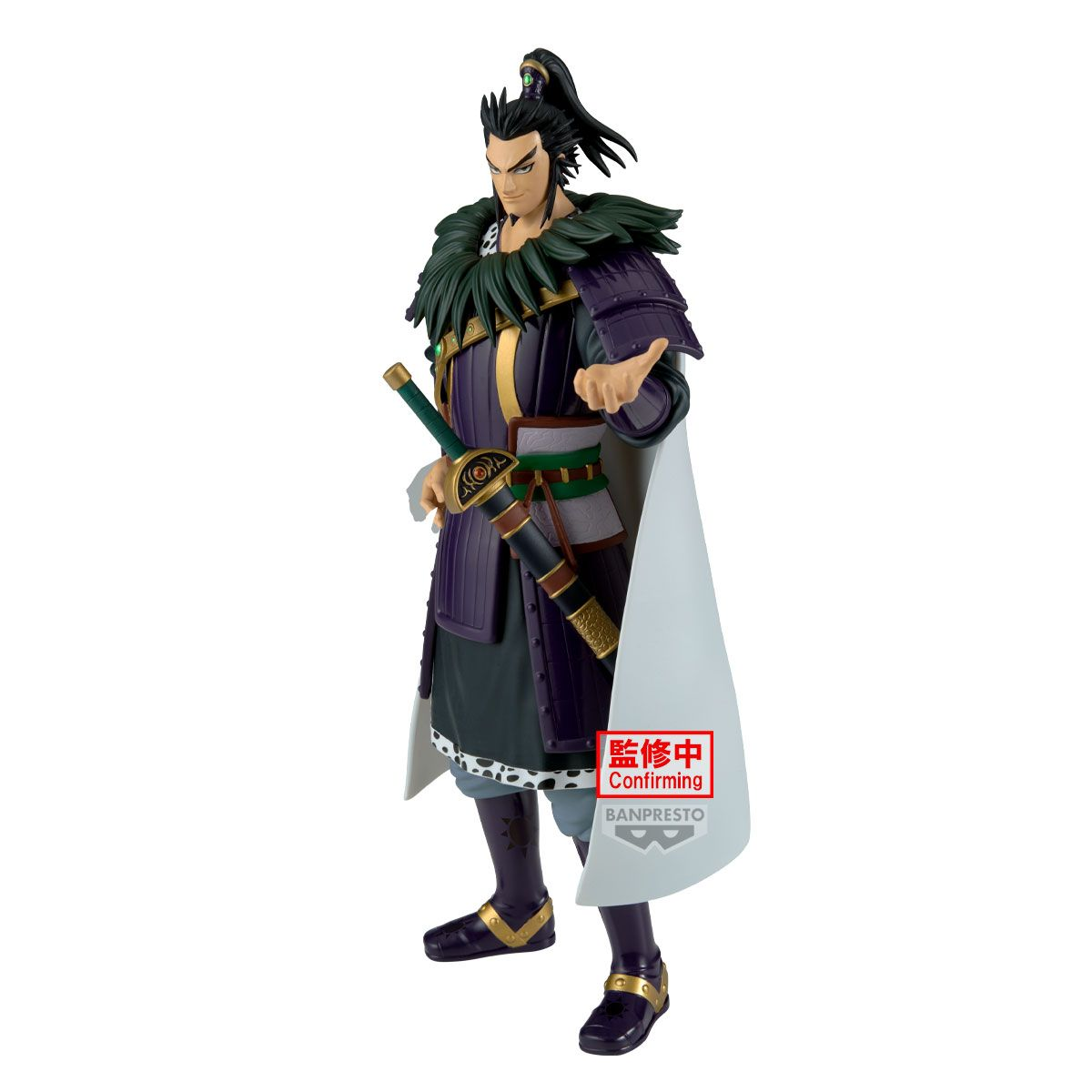 Banpresto Grandista Kanki Scale Figure (Kingdom)
