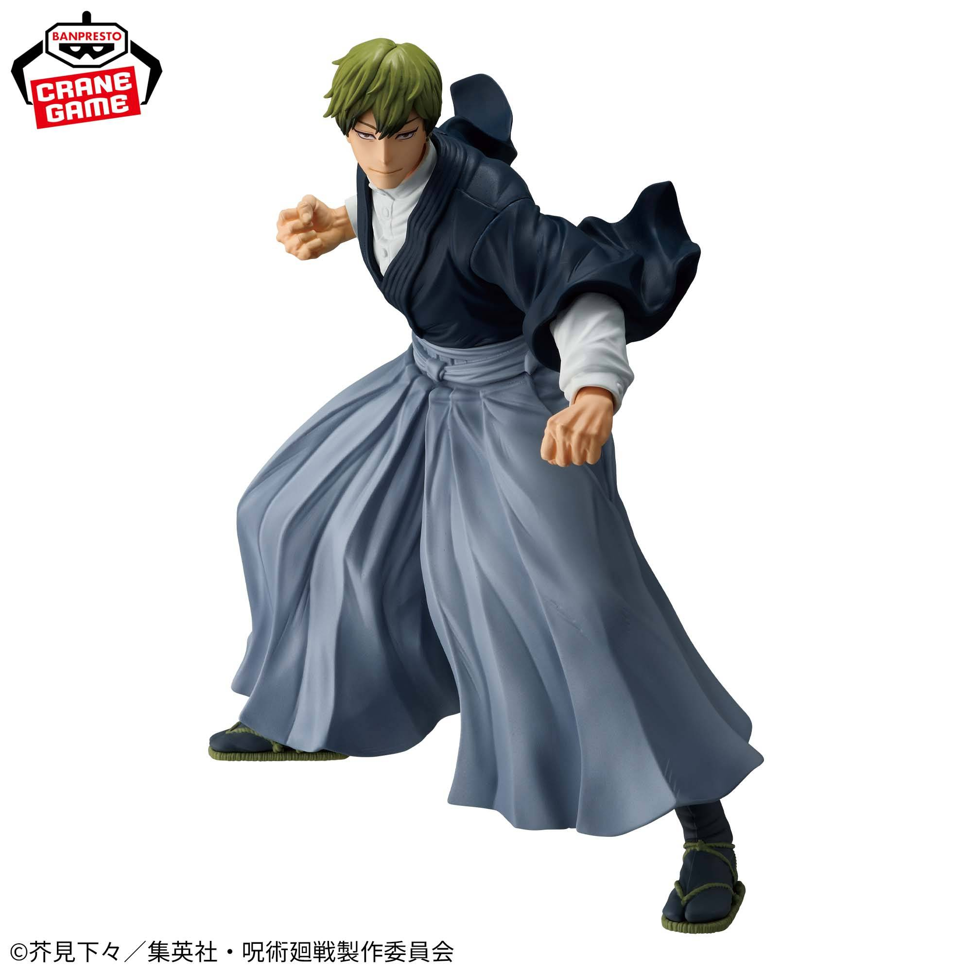 Banpresto Maximatic Naoya Zen'in Scale Figure (Jujutsu Kaisen)
