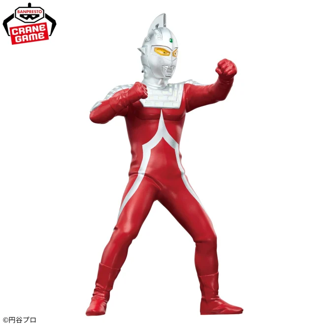 Banpresto Hero's Brave Statue Figure Ultraman Seven Statue (Ultraman)