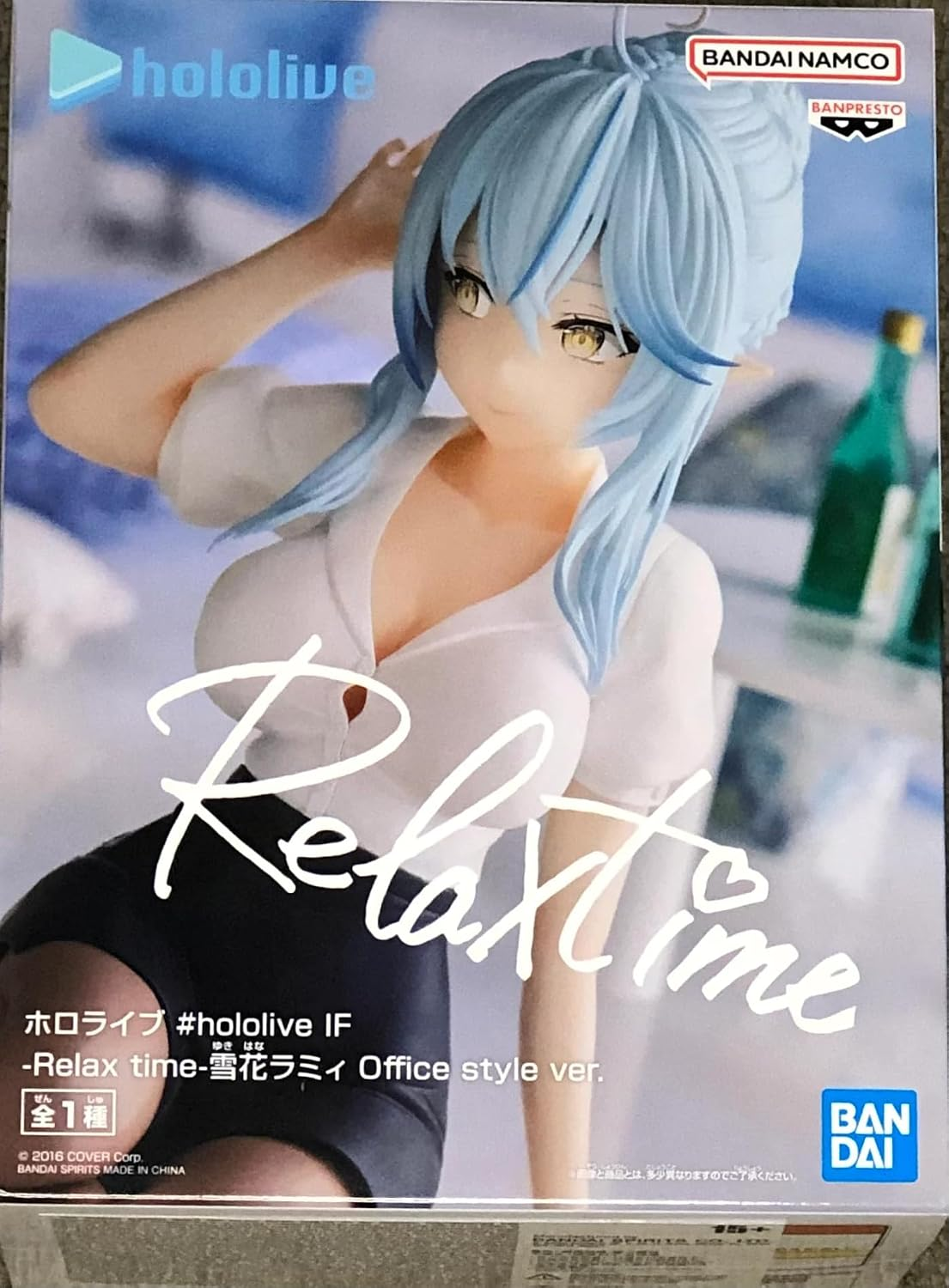 Banpresto Relax Time Figure Yukihana Lamy Office Style Ver. Scale Figure (Hololive Production)