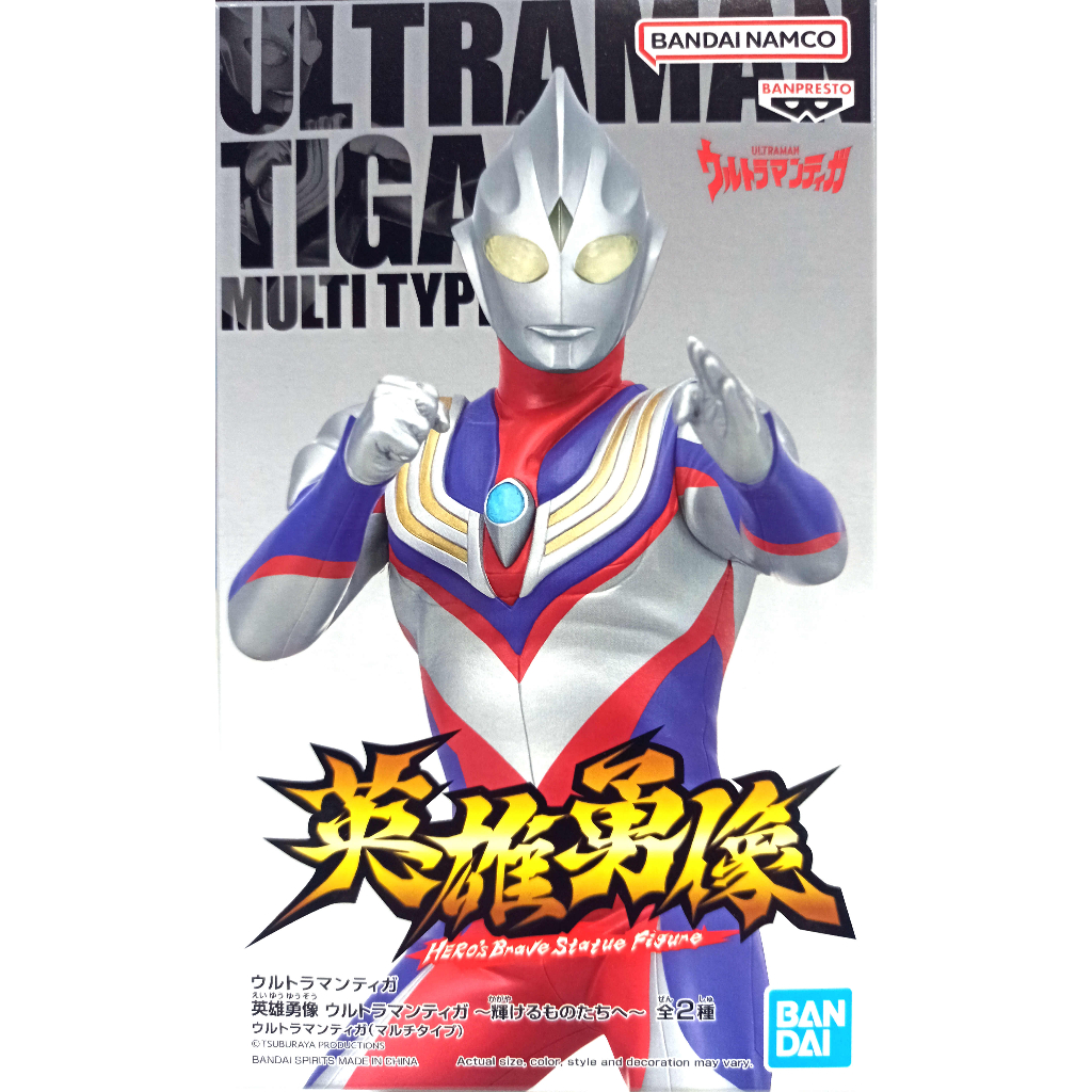 Banpresto Hero's Brave Figure Ultraman Tiga (Multi Type) Statue (Ultraman Tiga)
