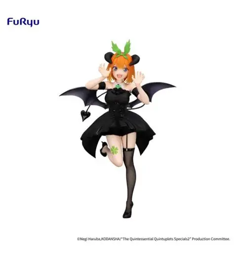 FURYU BiCute Dark Figure Yotsuba Nakano Scale Figure (The Quintessential Quintuplets)