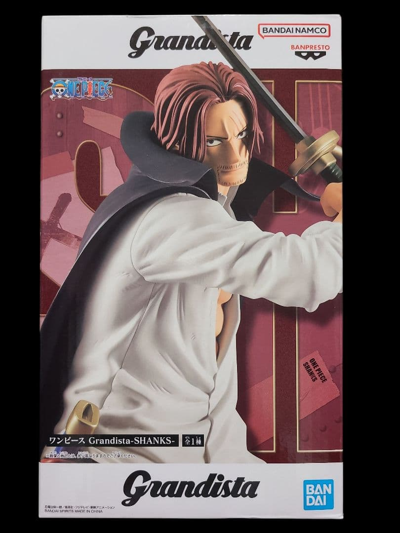 Banpresto Grandista Figure Shanks Scale Figure (One Piece)