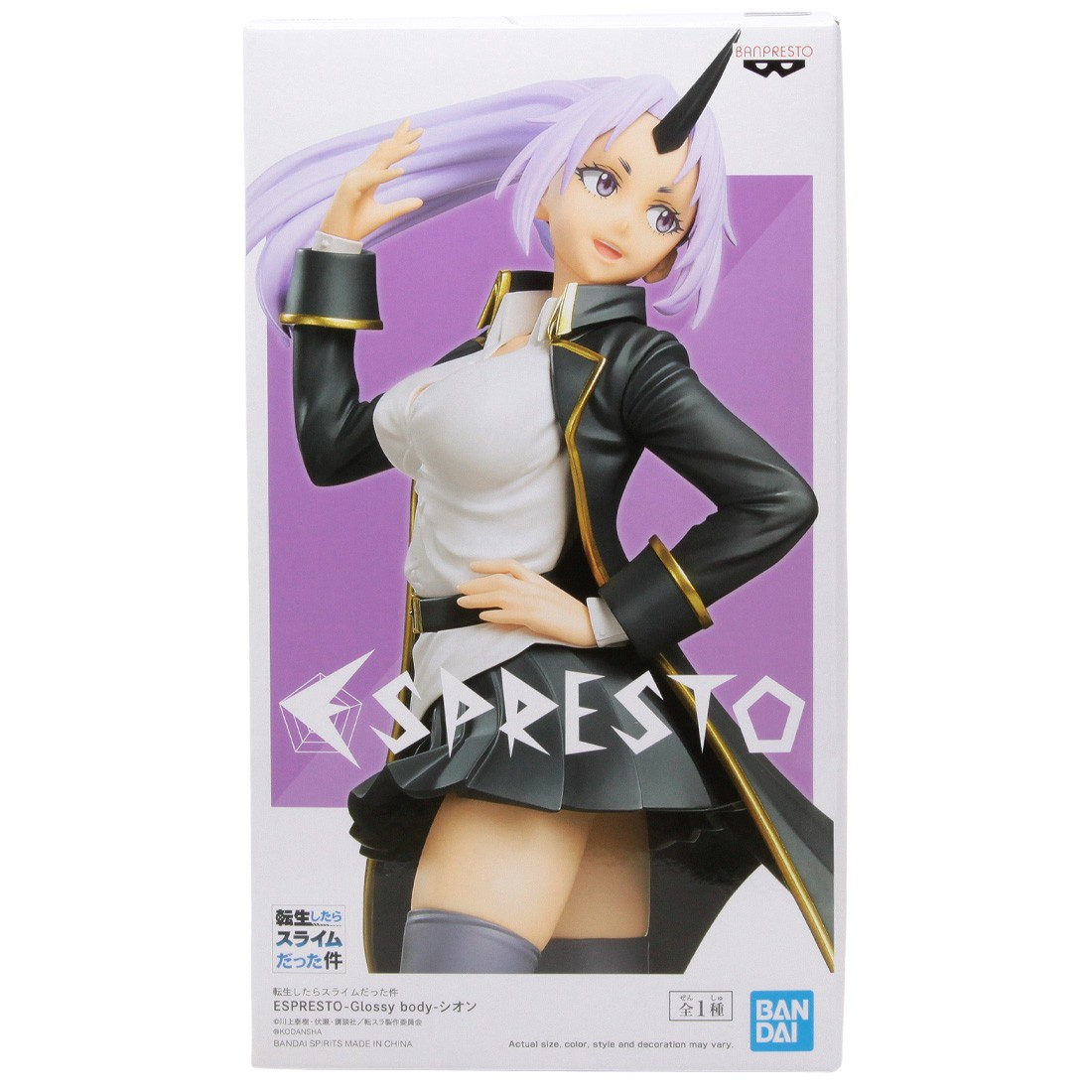 Banpresto Espresto Figure Shion Scale Figure (That Time I Got Reincarnated as a Slime)