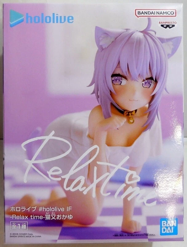 Banpresto Relax Time Figure Nekomata Okayu Scale Figure (Hololive Production)