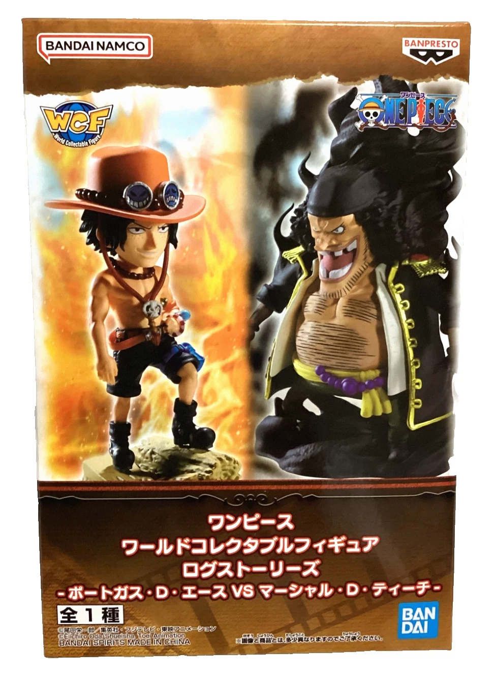 Banpresto World Collectable Figure Log Stories Portgas D. Ace, Marshall D. Teach Blind Box (One Piece)