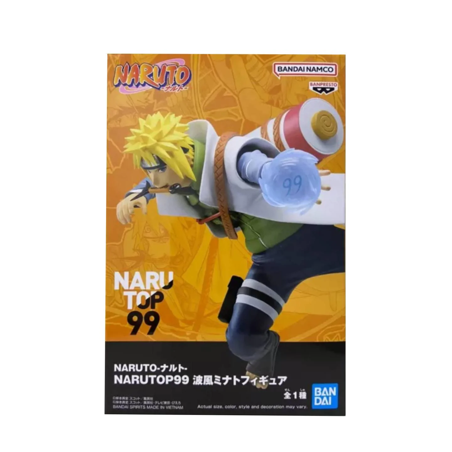 Banpresto Narutop 99 Scale Figure Namikaze Minato (Naruto)