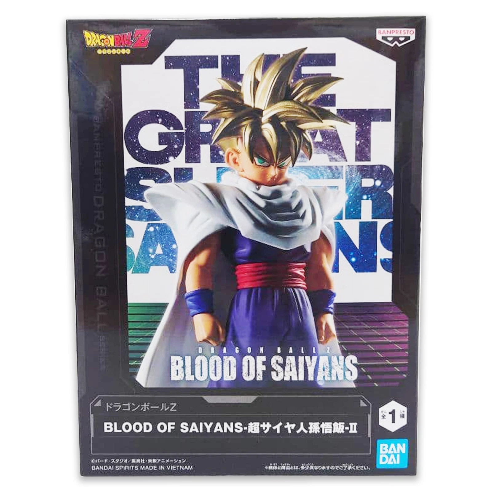 Banpresto Blood of Saiyans Super Saiyan Son Gohan II Scale Figure (Dragon Ball Z)