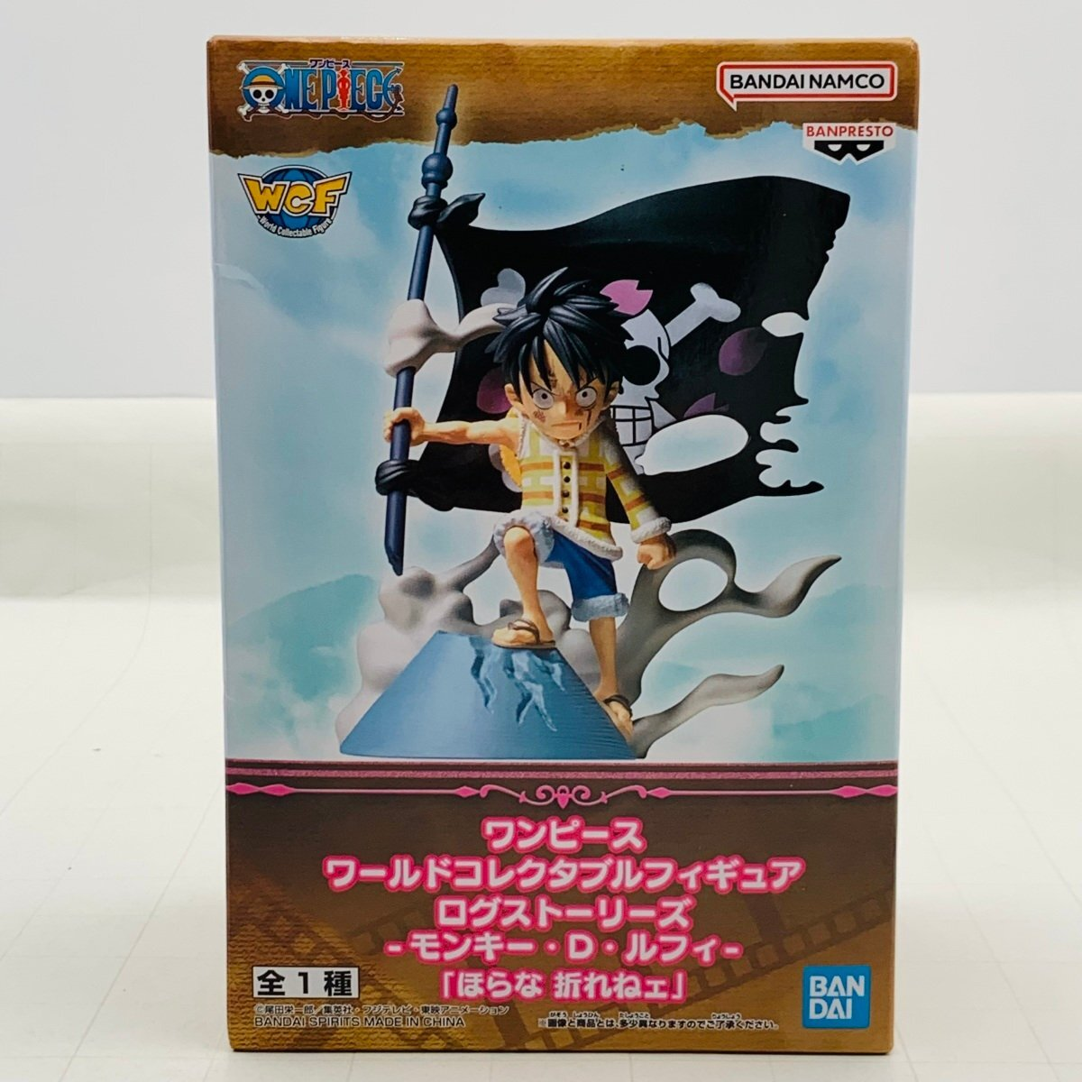Banpresto World Collectable Figure Log Stories Monkey D. Luffy Blind Box (One Piece)
