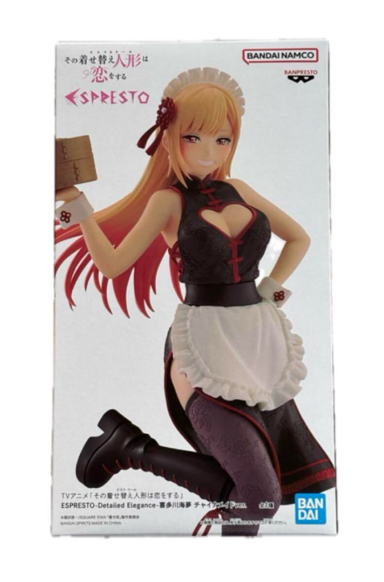 Banpresto Espresto Detailed Elegance Marin Kitagawa China Maid Ver. Scale Figure (My Dress-Up Darling)