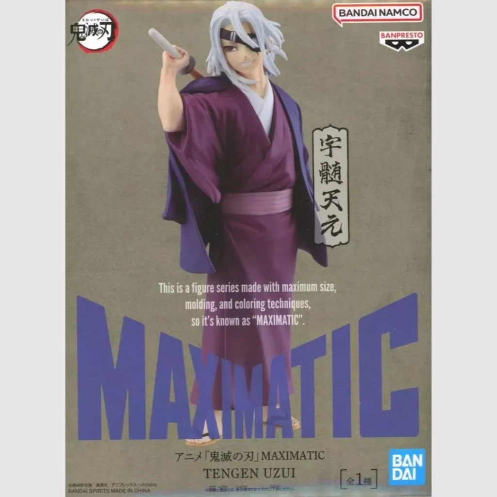 Banpresto Maximatic Figure Tengen Uzui Scale Figure (Demon Slayer)