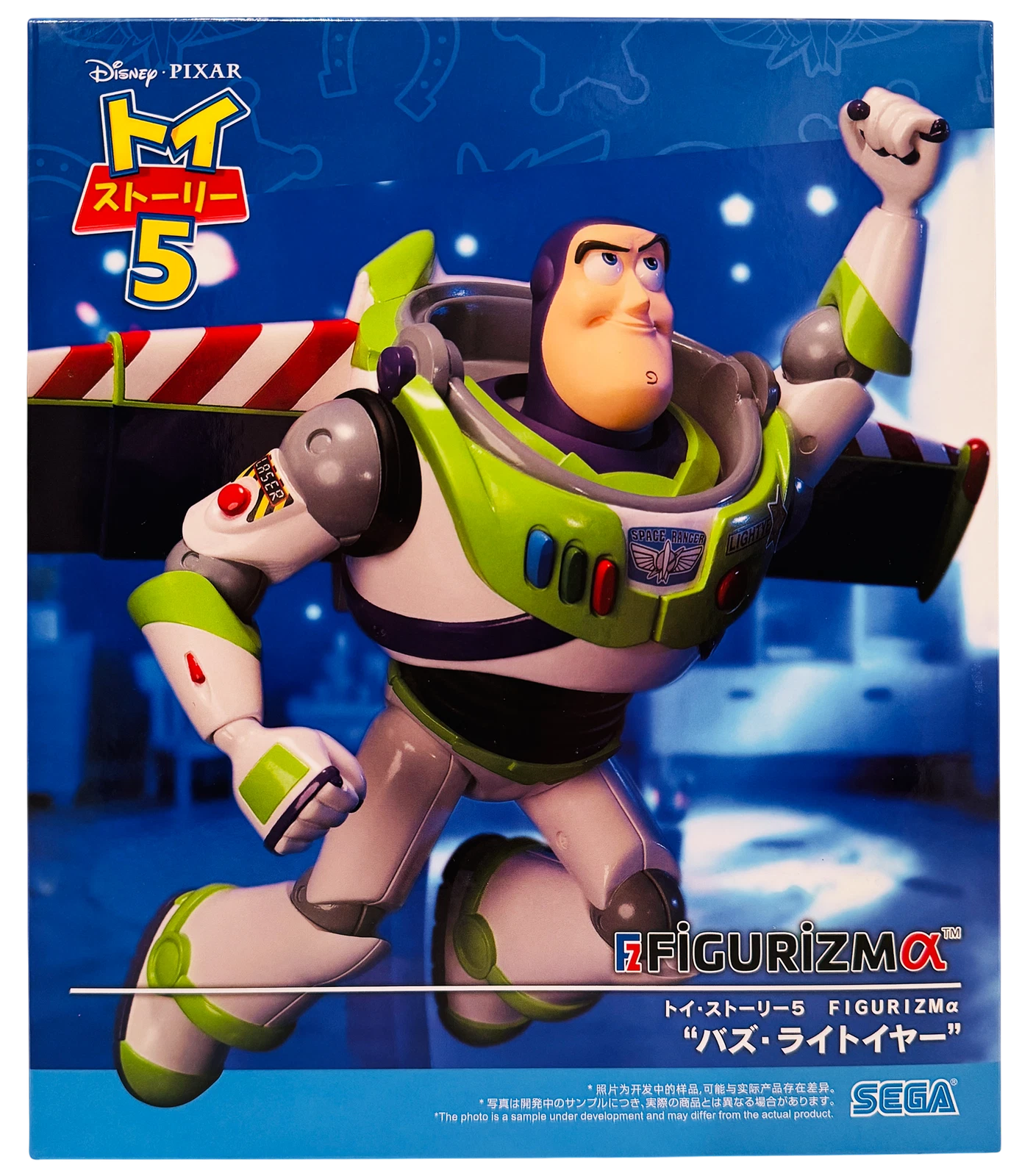 SEGA Figurizma Figure Buzz Lightyear Scale Figure (Toy Story)