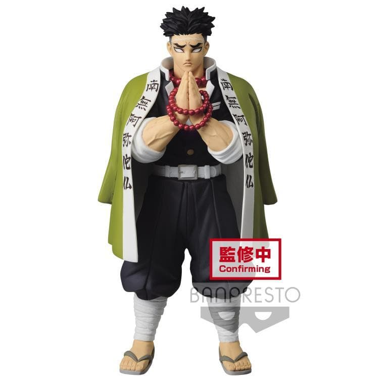 Banpresto Gyomei Himejima Vol.16 Scale Figure (Demon Slayer)