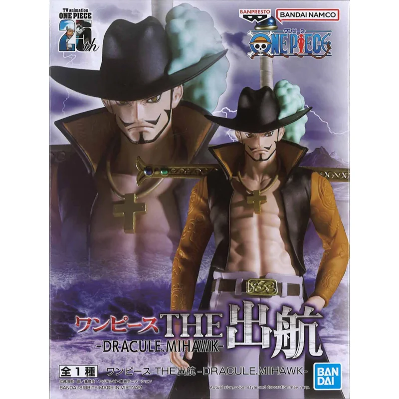Banpresto Scale Figure Dracule Mihawk (One Piece)